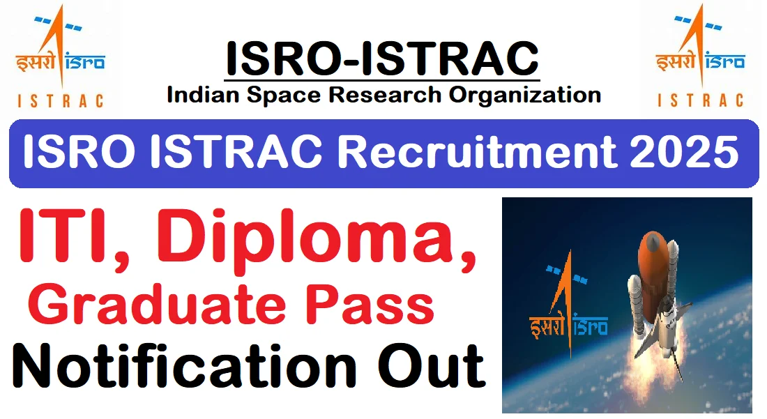 ISRO ISTRAC એપ્રેન્ટિસ ભરતી 2025